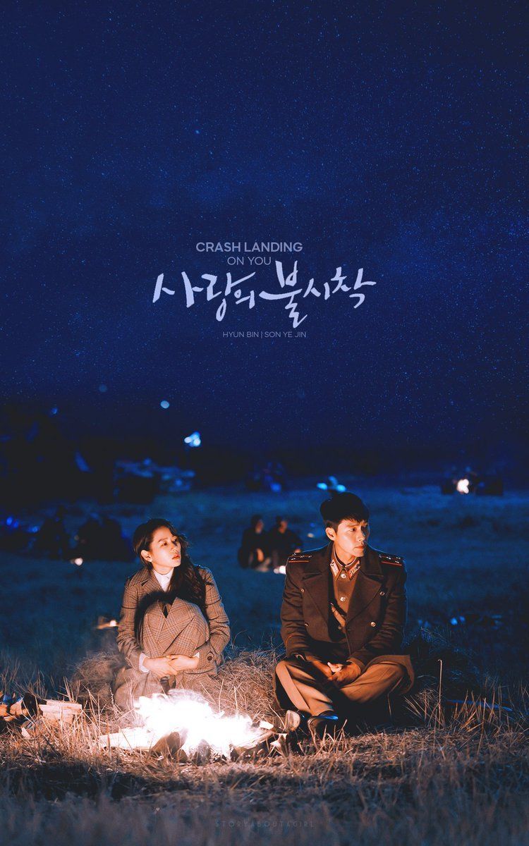 Crash Landing On You